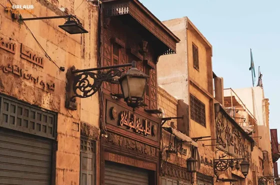 2 Tage Kairo Ab Hurghada – Privat und auf eine besondere Art