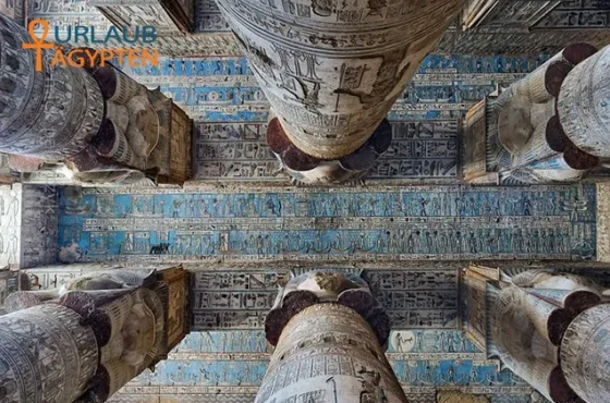 Dendera Ägypten Halber Tag