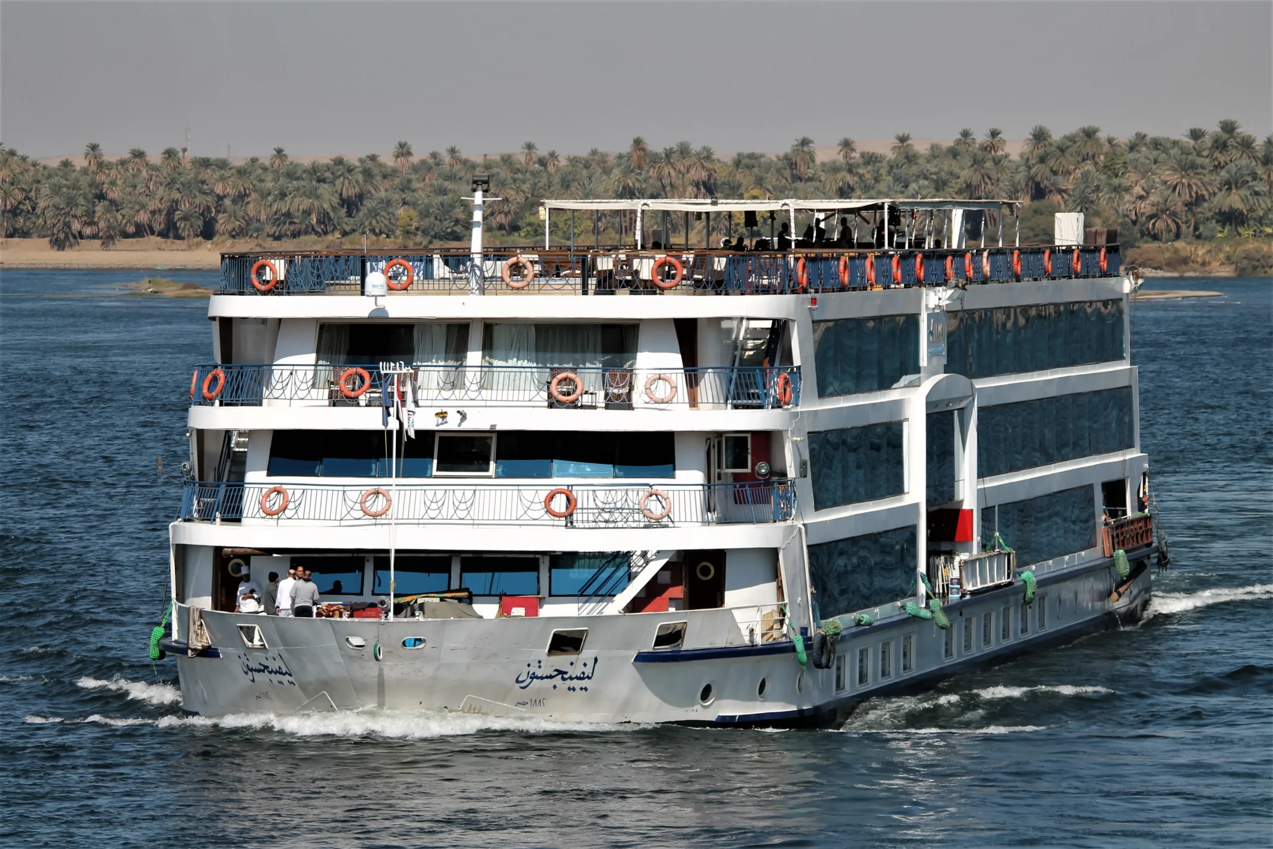 Nilkreuzfahrt Kairo in Hurghada urlaub ägypten
