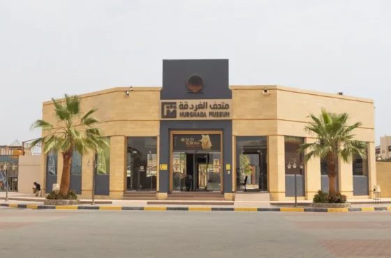 Hurghada Museum Eintrittspreise