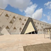 Neues Ägyptisches Museum Kairo Eintrittspreise-urlaub ägypten 1