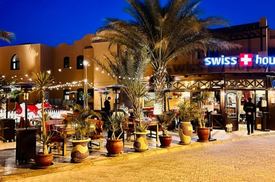 El Gouna Restaurant Preise